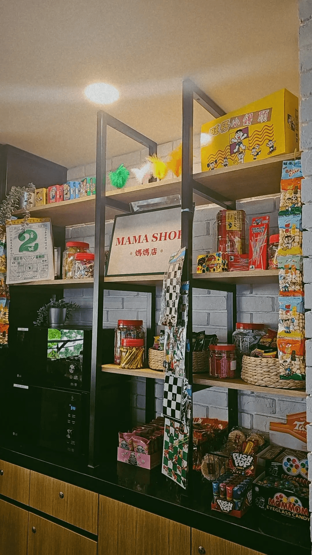 Mama Shop Pantry Pop Up